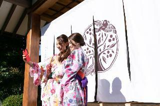 Hotel Onsen Guesthouse Aobatonosu