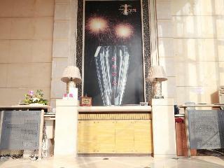 Hotel Sensheng Shiyang Apartments