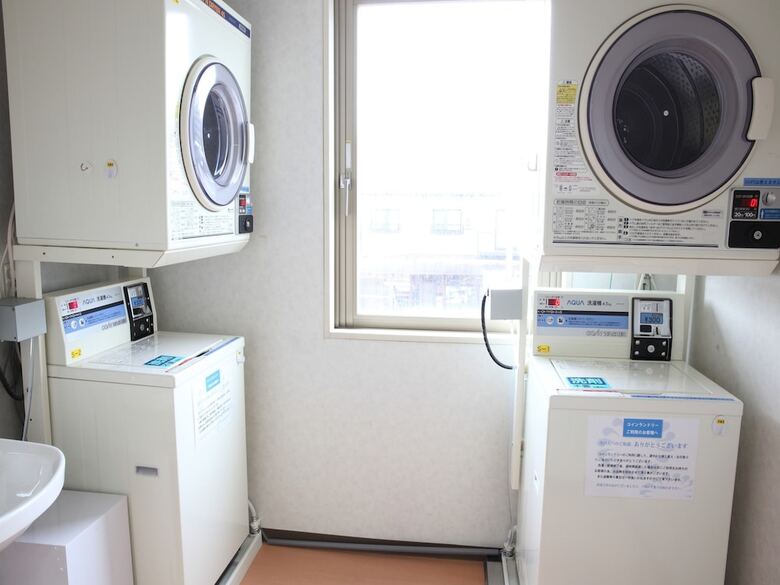 Apa Hotel Akita Senshukoen