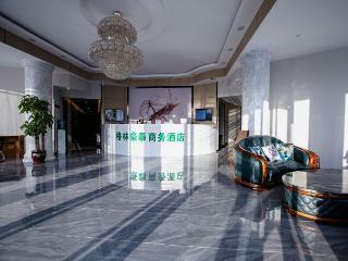Hotel Greentree Inn Tangshan Caofeidian District Nanbao