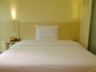 Hotel 7 Days Inn Beijing Wukesong Branch