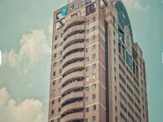 Hanting Hotel Chengdu Tianfu Square Metro Station