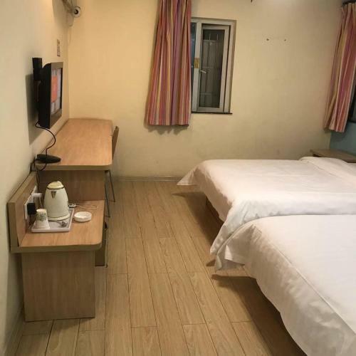 Hotel 7 Days Inna Changsha Houjiatang Yali High School