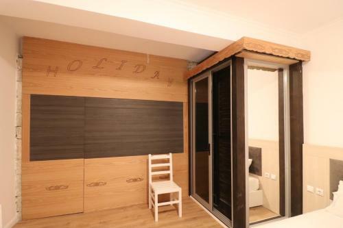 Hotel Vila Mateus