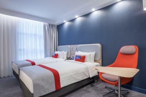 Holiday Inn Express - Yerevan, An Ihg Hotel