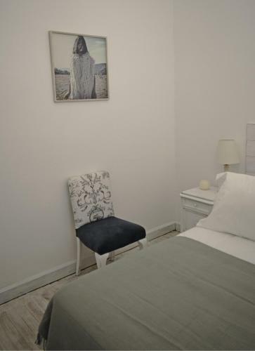 Bed And Breakfast Salta