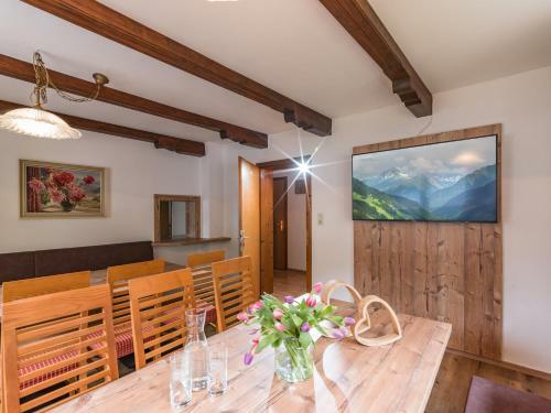 Ferienhaus G�nsebl�mchen