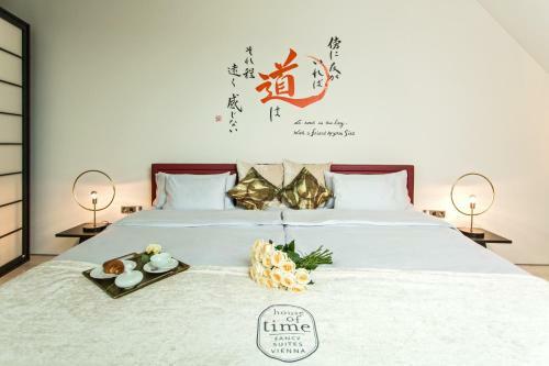 Hotel House Of Time - Fancy Suites