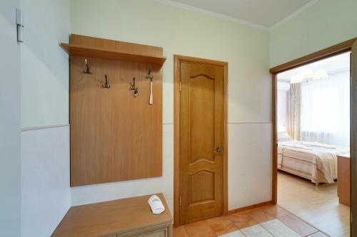 Diadema Apart Hotel