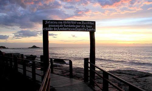 Hotel Sion Itanha�m