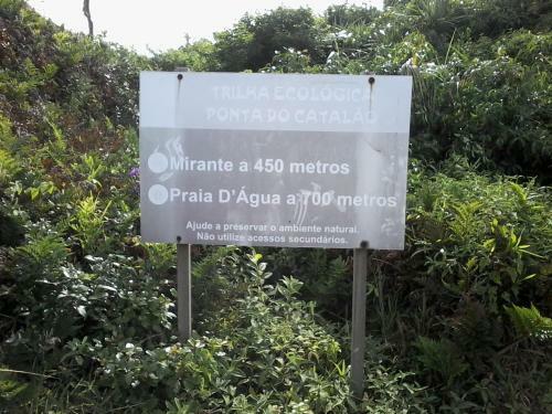 Ess�ncia Do Mar