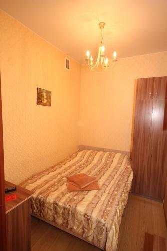 Capital Hotel
