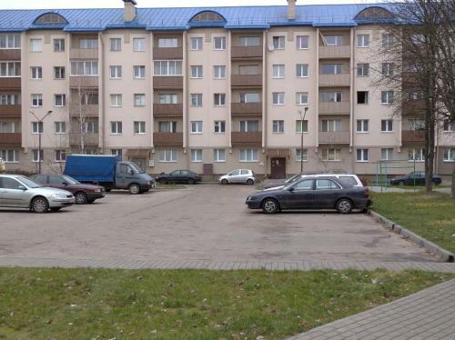 Apartamento ???????? ?????? ? ??????????? ????????
