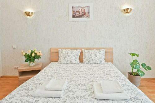 Apartament On Vokzal