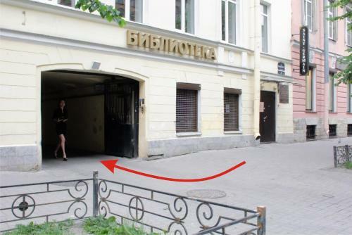 Hostal Superhostel On Mayakovskogo 27
