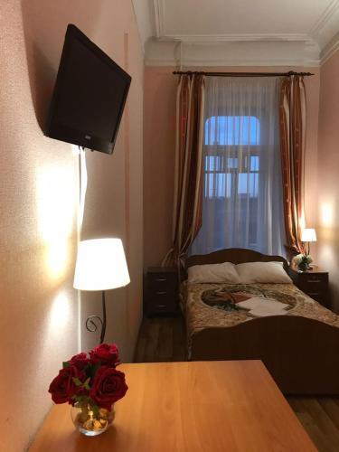 Mini Hotel Petropavlovsky