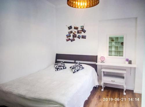Apartments Uyut