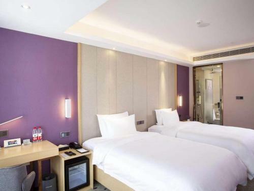 Lavande Hotel Jiande Xin'an Jiang