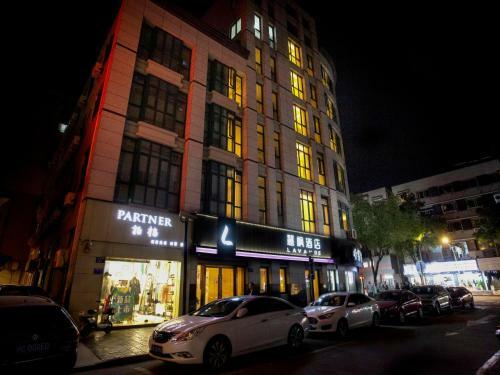 Lavande Hotel Jiande Xin'an Jiang