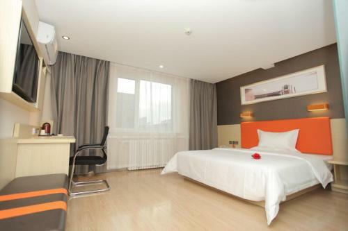 Hotel 7days Premium Baoding Qingyuan Jianshe North Road Branch