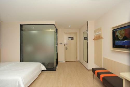 Hotel 7days Premium Baoding Qingyuan Jianshe North Road Branch