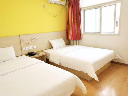 Hotel 7days Inn Beijing Yizhuang Bridge
