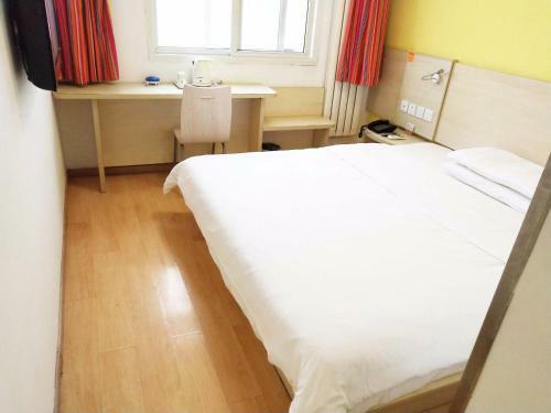 Hotel 7days Inn Beijing Yizhuang Bridge
