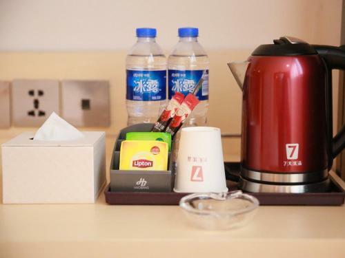 Hotel 7days Premium Beijing Dongba Branch
