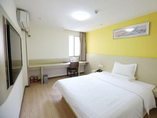 Hotel 7days Inn Changsha Xiangya Fu`er Yaoling