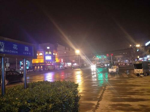 Hotel 7days Inn Bozhou Railway Station