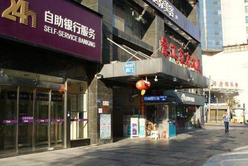 Sunshine City View Apartment