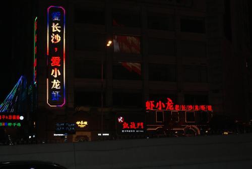 Sunshine City View Apartment