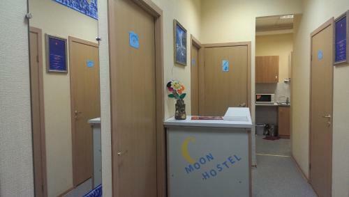 Moon Hostel