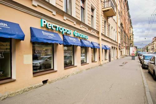 Apartamentos Goodrest On Marata