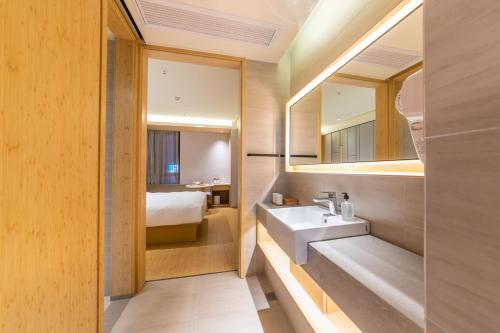 Ji Hotel (Chongqing Yuanyang Yuanboyuan)