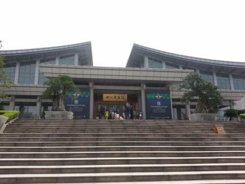 Hotel 7days Premium Chengdu Dufu Thatched Cottage