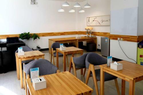 Hotel 7days Premium Dalian Airport
