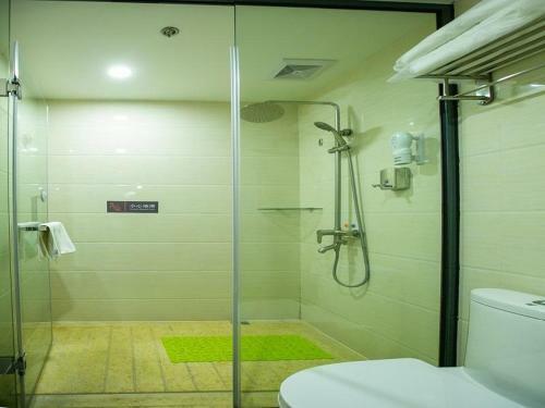 Hotel 7days Premium Chongqing West Station Branch