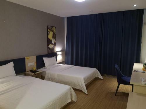 Hotel 7days Inn Dezhou Qihe Coach College