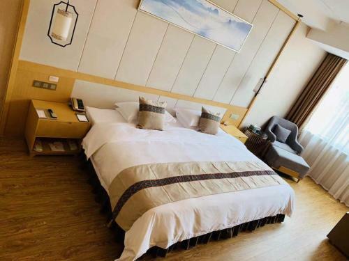 Hotel Ramada Plaza By Wyndham Enshi