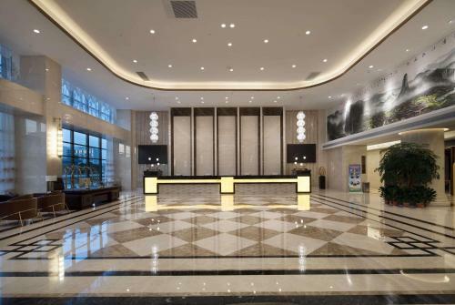 Hotel Ramada Plaza By Wyndham Enshi