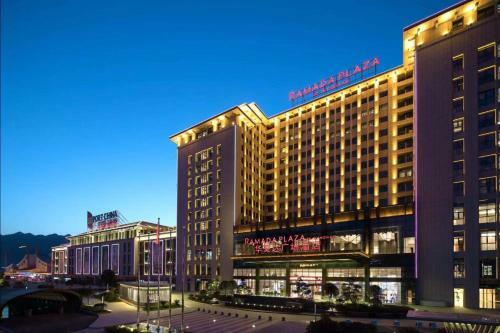 Hotel Ramada Plaza By Wyndham Enshi