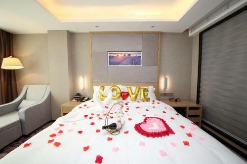Lavande Hotels (Jishou Xiangxi Economic Development Zone Branch)