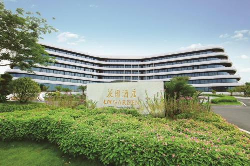 Guangzhou Nansha Garden Hotel