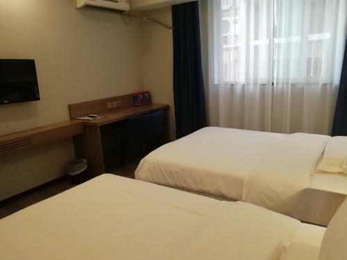 Hotel 7days Premium Guangzhou Chenjiaci Subway Station Second Branch