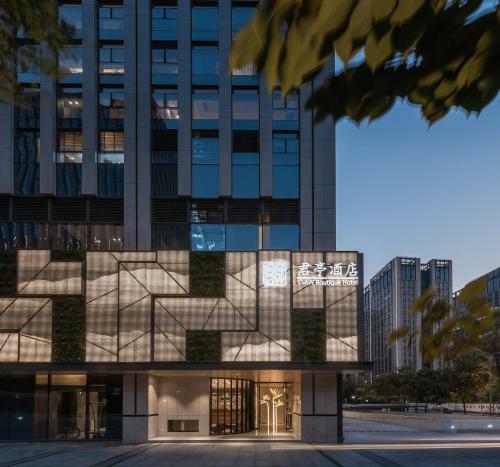 Ssaw Boutique Hotel Hangzhou River Side