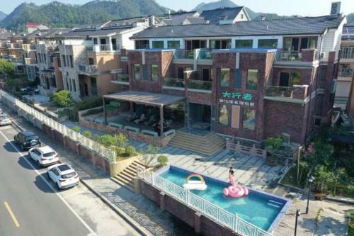 Hotel Walker Changhua Brook Villa&residence