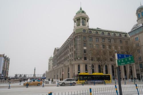 Apartamento Harbin Daoli�central Street�