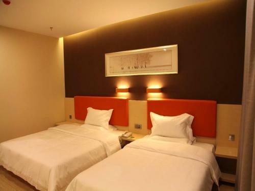 Hotel 7days Premium Harbin Xuefu Road Branch