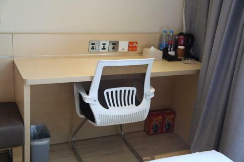 Hotel 7days Premium Harbin Xuefu Road Branch